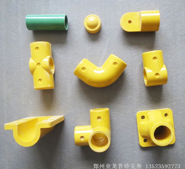 玻璃鋼圍欄連接件