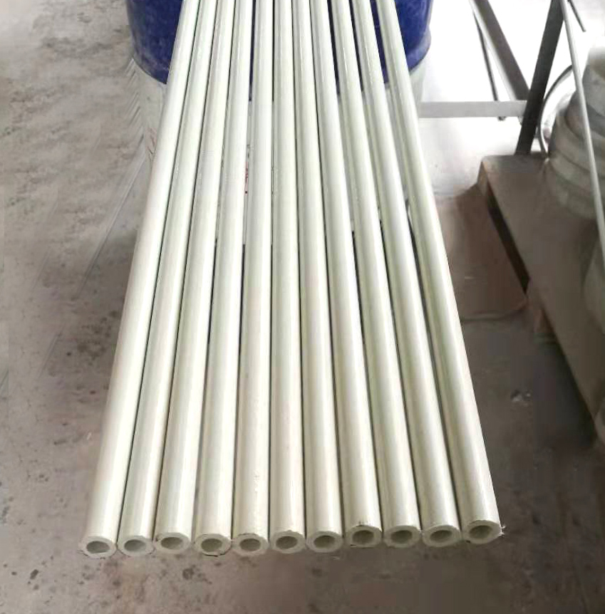 frp tube